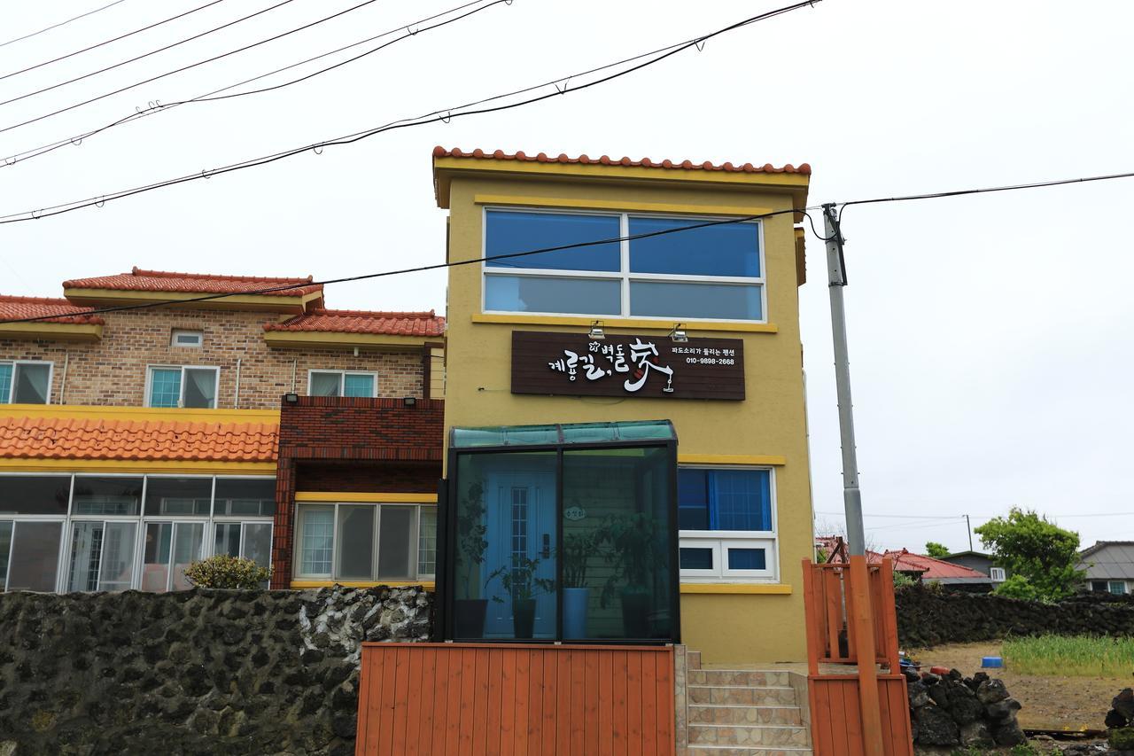Gyeryonggil Pension Чеджу Екстериор снимка